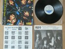 KISS- CRAZY NIGHTS LP ORIGINAL 1987 JAPAN VINYL RECORD POLYSTAR 2R28R-2024 w/OBI
