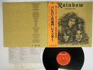 RAINBOW LONG LIVE ROCK'N' ROLL POLYDOR MPF 1156 Japan OBI VINYL LP