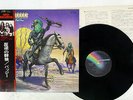 BUDGIE BANDOLIER MCA MCA-6083 Japan OBI VINYL LP
