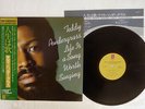 TEDDY PENDERGRASS LIFE IS SONG WORTH SINGING PHILADELPHIA 25AP 1110 Japan OBI LP