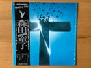 DOJI MORITA MOTHER SKY POLYDOR MR 3030 OBI JAPAN VINYL LP