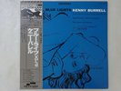 Kenny Burrell Blue Lights, Vol. 2 Blue Note GXF-3177 Japan KING  LP OBI