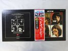 The Beatles Let It Be Apple EAS-80561 Japan   LP OBI