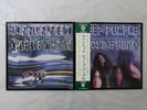 Deep Purple Machine Head Warner Bros. Records P-8224W Japan   LP OBI
