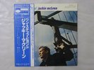Jackie McLean One Step Beyond Blue Note GXK 8083 Japan KING  LP OBI