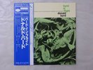Donald Byrd Byrd In Flight Blue Note GXK 8125 Japan KING  LP OBI