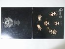 Queen II Elektra P-8456E Japan   LP