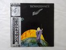 Renaissance Illusion Island Records ILS-80895 Japan   LP OBI