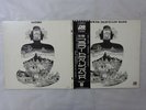 Flower Travellin' Band Satori Atlantic P-8056A Japan   LP OBI