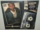 TOO SHORT THE PIMP TAPE (2019 RSD) BRAND NEW SEALED BLACK & GOLD RARE VINYL LP