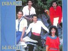 DeBarge I Like It UK 7