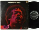 Jimi Hendrix - Rare Hendrix LP - Trip VG+