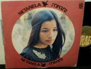 Netanela LP ISRADISC Records ISRAEL  Israeli Femme Female Pop Vocal