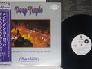 DEEP PURPLE MADE IN EUROPE WANER P-10262W Japan OBI PROMO VINYL LP
