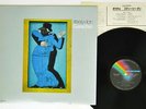 STEELY DAN GAUCHO MCA VIM-6243 Japan VINYL LP