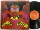 ONENESS OF JUJU African Rhythms LP Original 1975 press PLAYGRADED funk  #9569