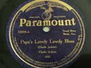 Paramount 78 RPM - Papa Charlie Jackson - Papa's Lawdy Lawdy Blues/Airy Man Blue