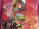 R D Burman - Chandi Sona - Bollywood Film Music - EMI Vinyl LP ECLP 5465