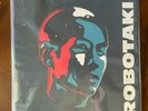 Robotaki - The Grand Mirage Vinyl LP (Limited, Red Color) Jai Wolf RÜFÜS DU SOL