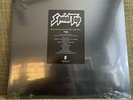 This Is Spinal Tap Soundtrack Vinyl LP Reissue New Sealed
