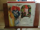Oregon DISTANT HILLS - MFSL 1LP Limited Edition SEALED