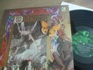 Dulcimer And I turned as I had turned as a boy Lp 1971 Mint Folk Psych Very Rare