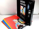 Utamonogatari Song story LP BOX Limited Analog LP Record 5 JAPAN USED F/S
