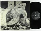RF7 - Weight Of The World LP - Smoke Seven - Private Hardcore Punk VG+
