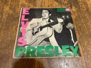 Elvis Presley LP - Self Titled Debut Album - RCA Victor LPM 1254