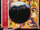 The Rolling Stones – The Rolling Stones 2 - Japan press (1969)