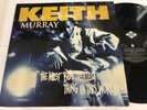 Keith Murray . The Most Beautifullest Thing In This World . Jive Rec .Vinyl LP