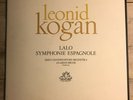 LEONID KOGAN Lalo Symphonie Espagnole Paris Conservatoire Angel 35503 NM LP