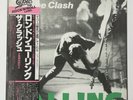 The Clash - London Calling Japanese OBI Audiophile Press 35-3P-175-6 NM  Rare