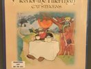 Cat Stevens - Tea For The Tillerman, Sealed Promo LP, 1970 A&M SP-4280
