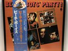 The Beach Boys ‎– Beach Boys' Party  Vinyl 1977 Japan Capitol Records ‎ECS-70110
