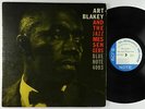 Art Blakey & Jazz Messengers - S/T LP - Blue Note OG Mono DG RVG Ear 47 W 63rd