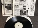 Stevie Ray Vaughan Double Trouble LP Live KING BISCUIT FLOWER HOUR Rare Vinyl