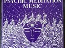 Master Wilburn Burchette Psychic Meditation Music. RARE LP