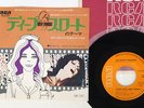 OST(LOS INDIOS TABAJARAS) THEME FROM DEEP THROAT RCA SS-2486 Japan VINYL 7