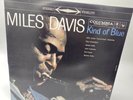 Kind Of Blue by Miles Davis (Record, 2018)