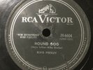 ELVIS PRESLEY 78 RPM: HOUND DOG/DON’T BE CRUEL - RCA VICTOR 20-6604- 1956