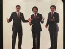 Pentecostal Assemblies Of The World - Pentecostal Ambassadors 1983 LP Album