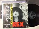 T.Rex 