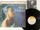 BILLIE HOLIDAY LADY IN SATIN CBS/SONY SOPL-177 Japan CAP OBI SHRINK VINYL LP