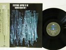 KUNIHIKO SUGANO TRIO+1 EVERYTHING HAPPENS TO ME AUDIO LAB. ALJ-1021 Japan OBI LP