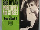 HEAR IT 60's 45 rpm record w/PS Bob Dylan 
