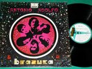 Antonio Adolfo & A Brazuca BRAZIL 1969 LP MONO SOUL FUNK PSYCH GROOVIE