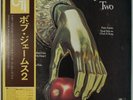Bob James Two CTI Records GP-3010 OBI JAPAN VINYL LP JAZZ