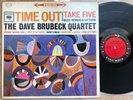 DAVE BRUBECK QUARTET TIME OUT featuring TAKE FIVE US COLUMBIA STEREO SIX EYE LBL