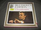 BEETHOVEN EDITION 8LP Karajan, Berlin Philharmonic: The 9 Symphonies. NM/MINT